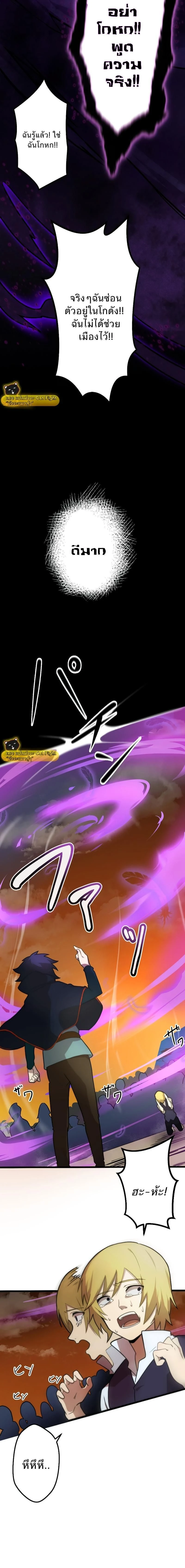 หน้าที่ 39