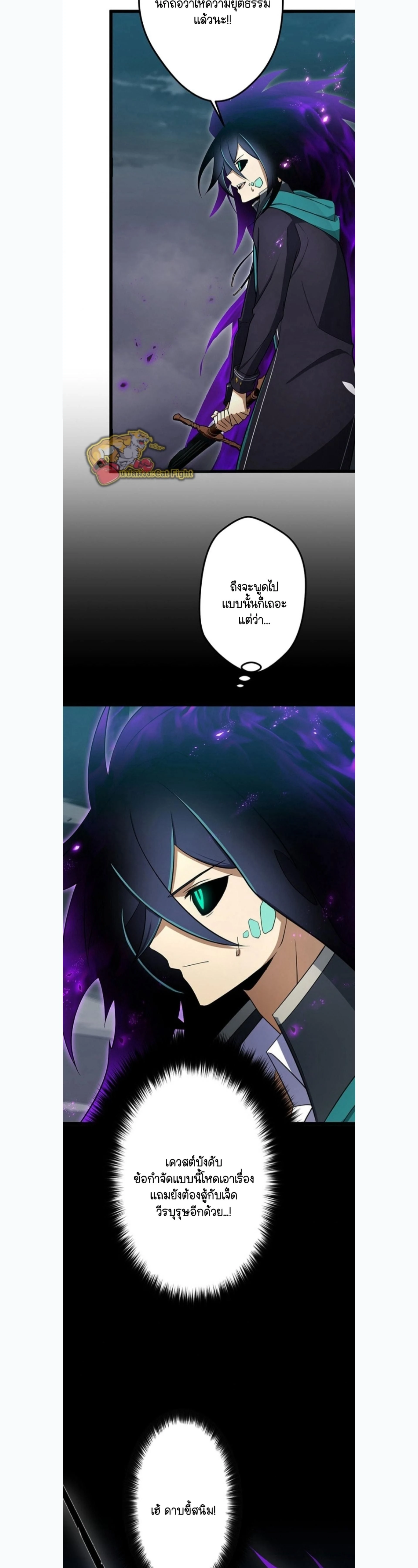 หน้าที่ 27