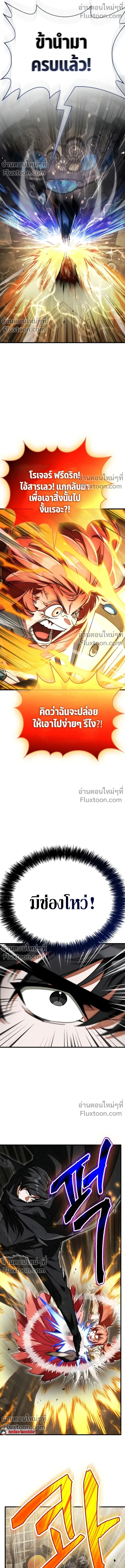หน้าที่ 32