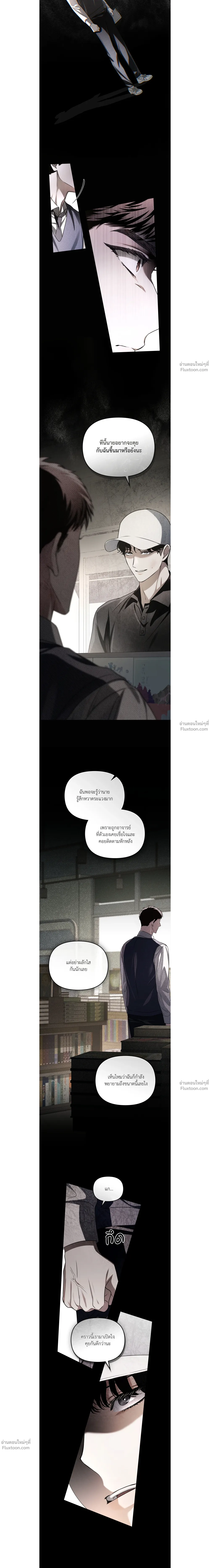 หน้าที่ 13