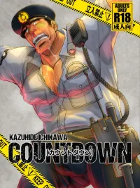 ปกมังงะ Countdown - เคาท์ดาวน์