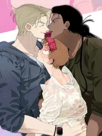 ปกมังงะ The Shape Of Us - เดอะ เชป ออฟ อัส