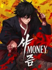 ปกมังงะ หมอผีตลาดหุ้น - Sha-MONE-Yism