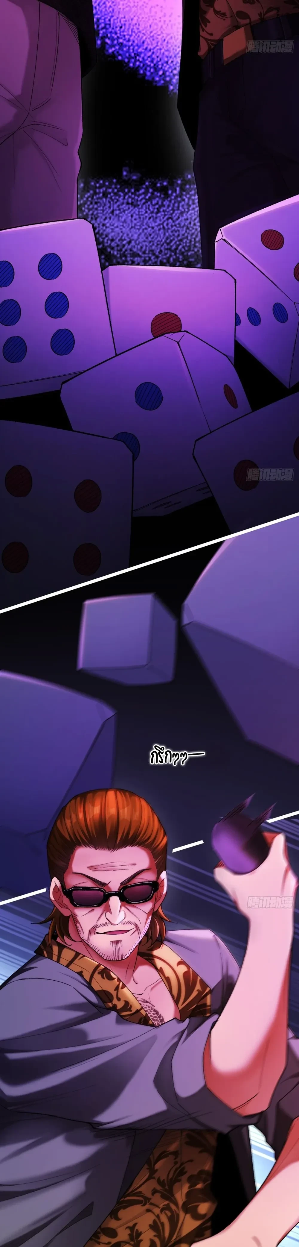 หน้าที่ 15