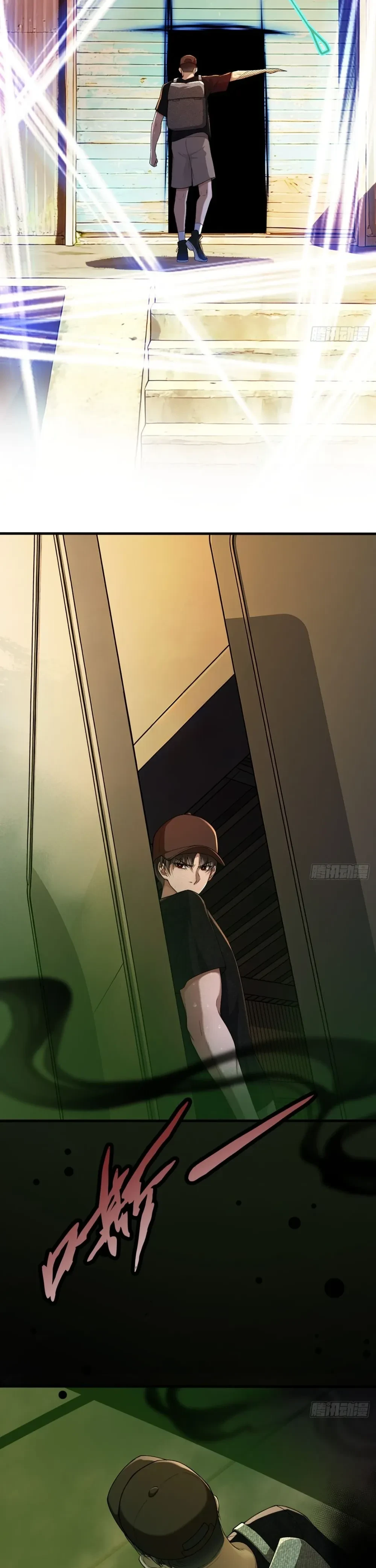 หน้าที่ 16