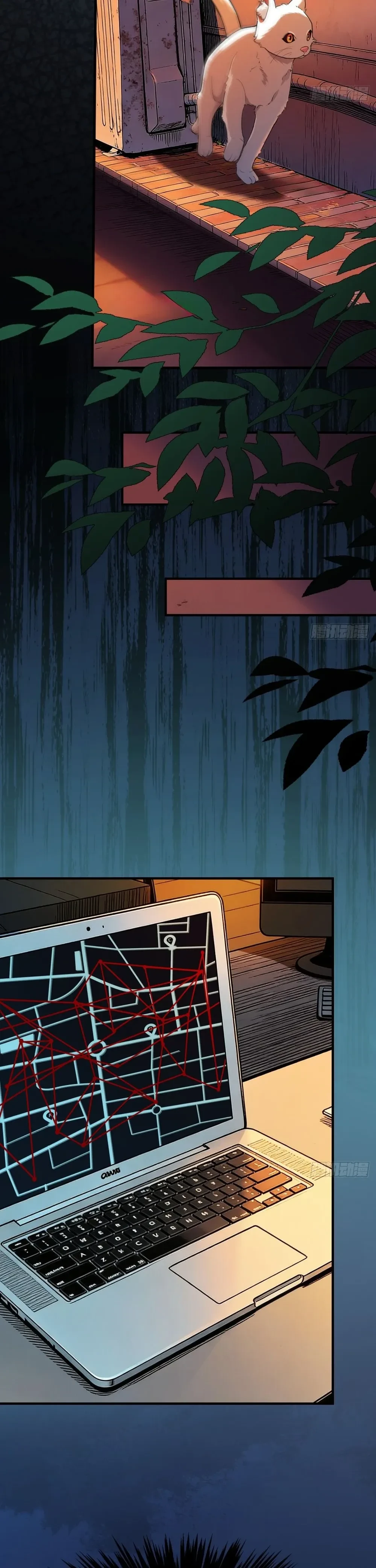 หน้าที่ 5