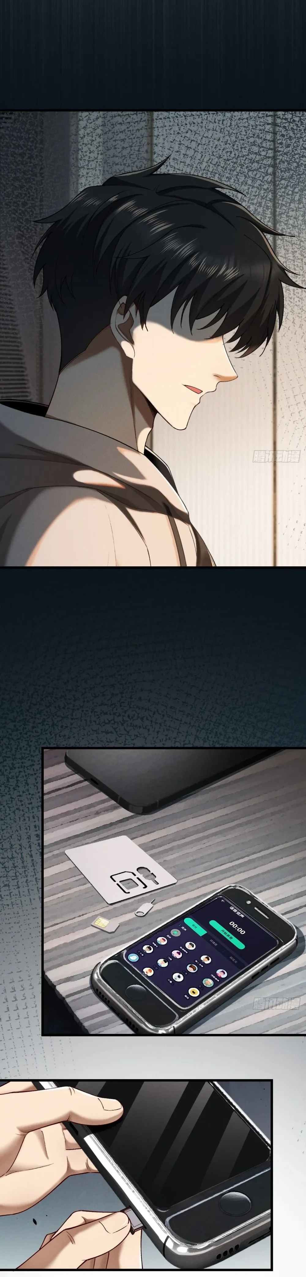 หน้าที่ 22