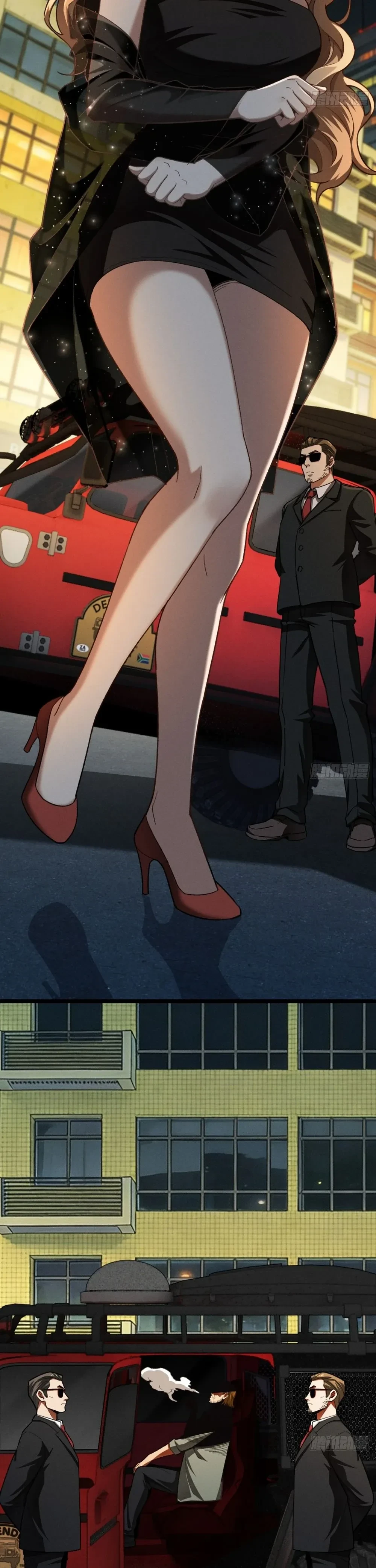 หน้าที่ 9