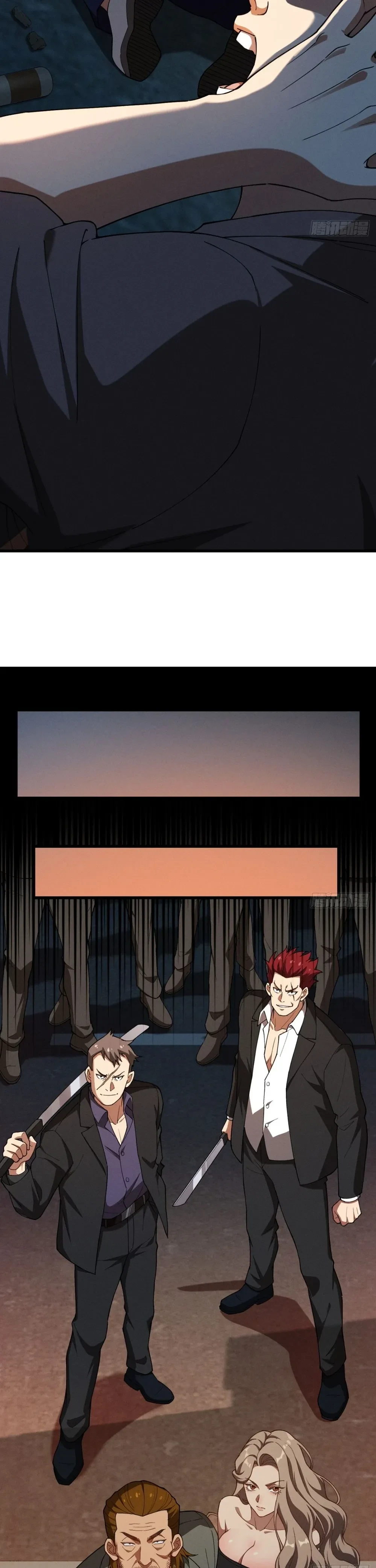 หน้าที่ 20