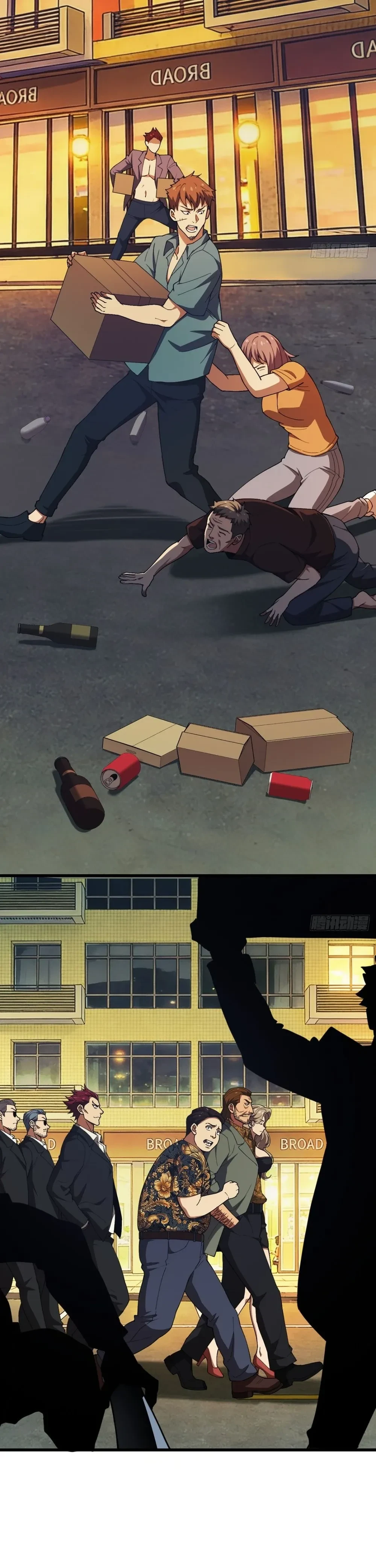 หน้าที่ 17