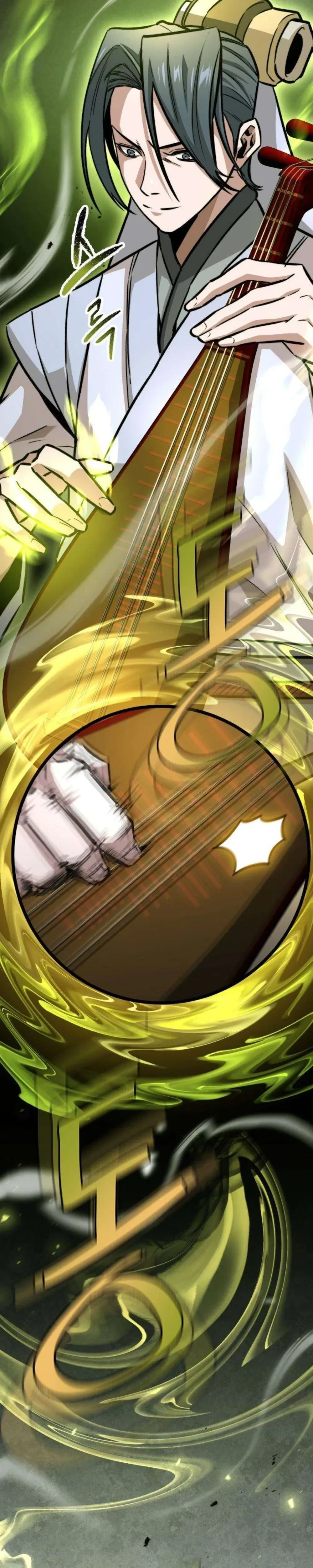 หน้าที่ 36