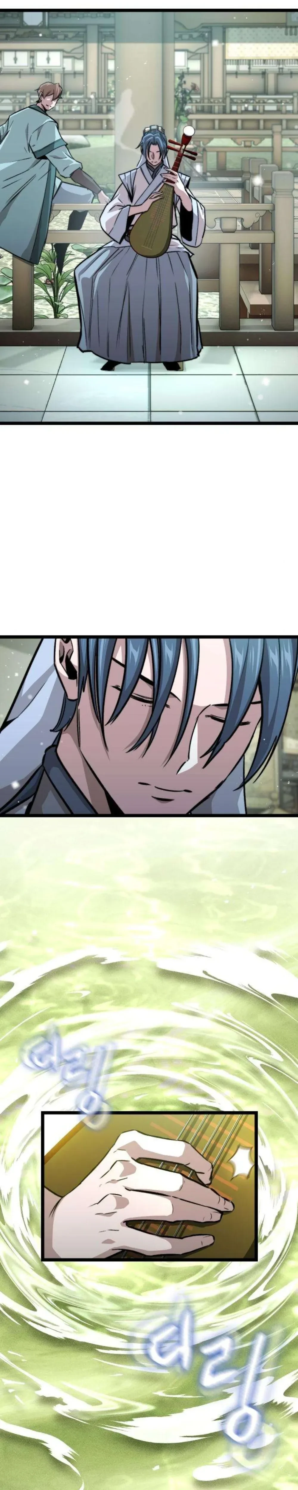 หน้าที่ 30