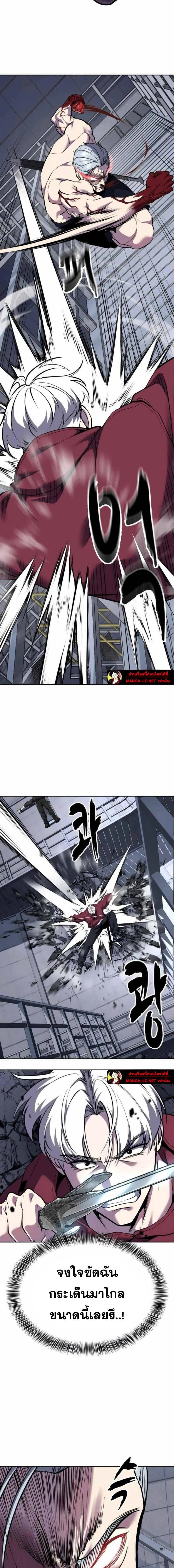 หน้าที่ 26