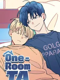 ปกมังงะ One-Room Love: TA ข้างห้องสุดแปลก - วันรูมเลิฟ: TA ข้างห้องสุดแปลก