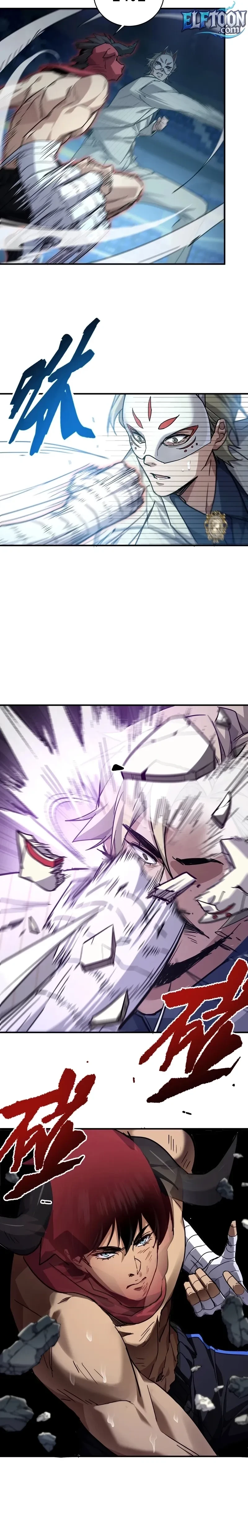 หน้าที่ 12