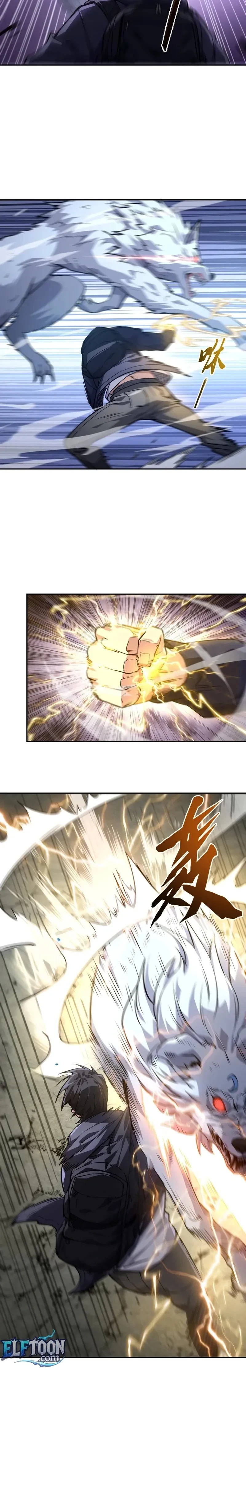 หน้าที่ 2