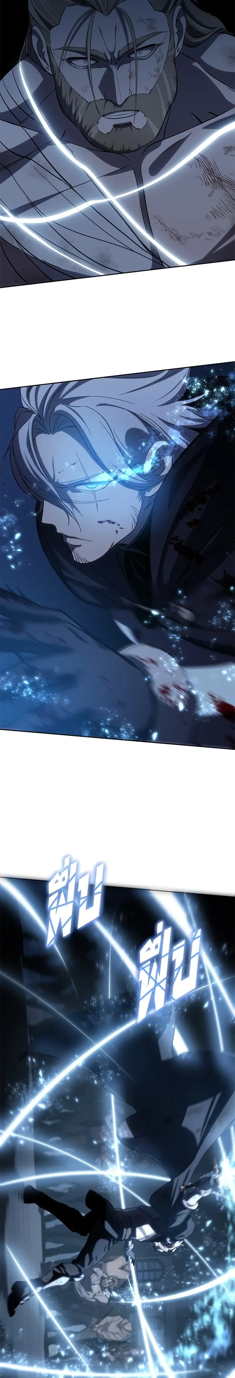 หน้าที่ 32