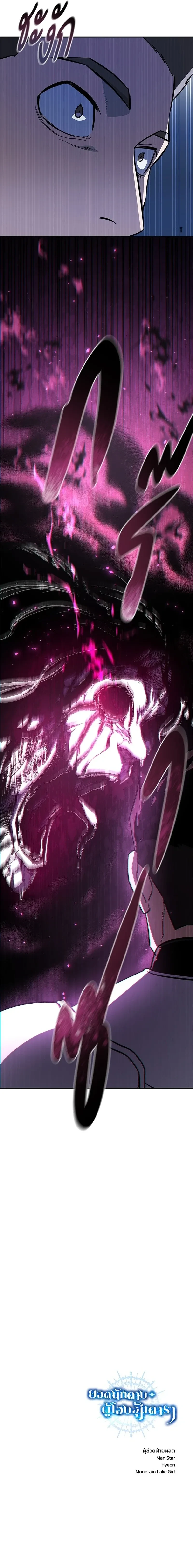 หน้าที่ 39