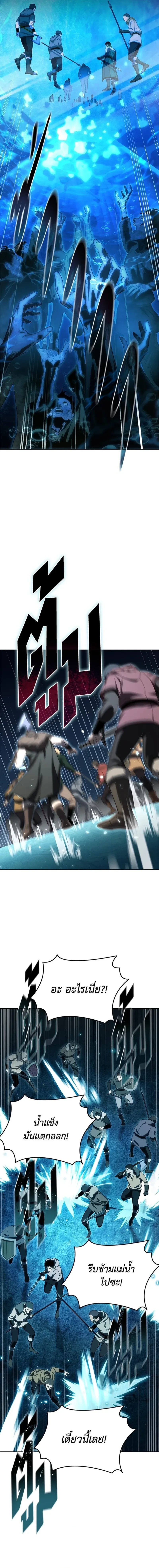 หน้าที่ 33