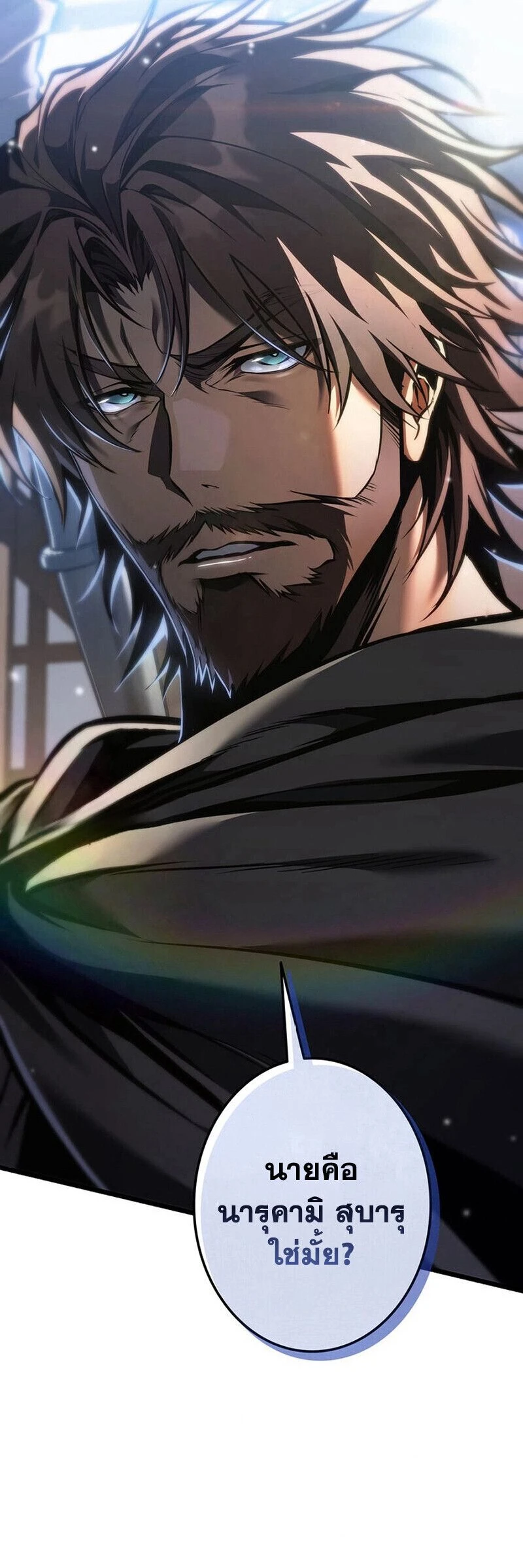 หน้าที่ 30