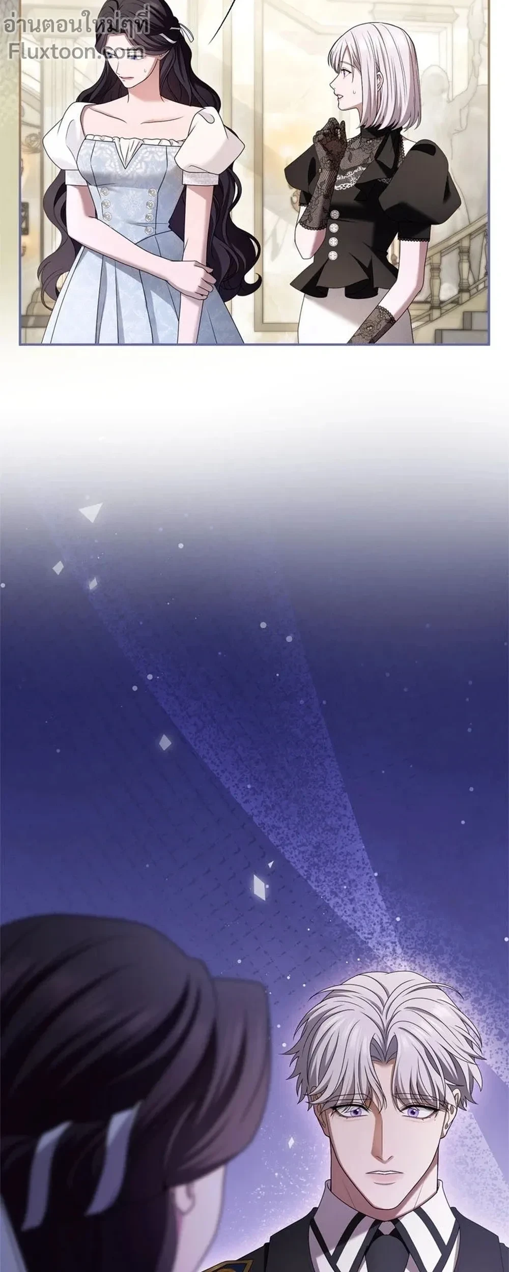 หน้าที่ 6