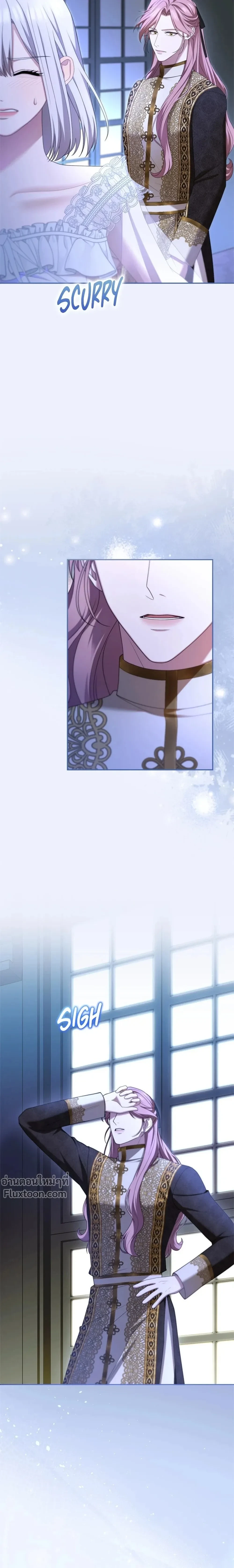 หน้าที่ 25