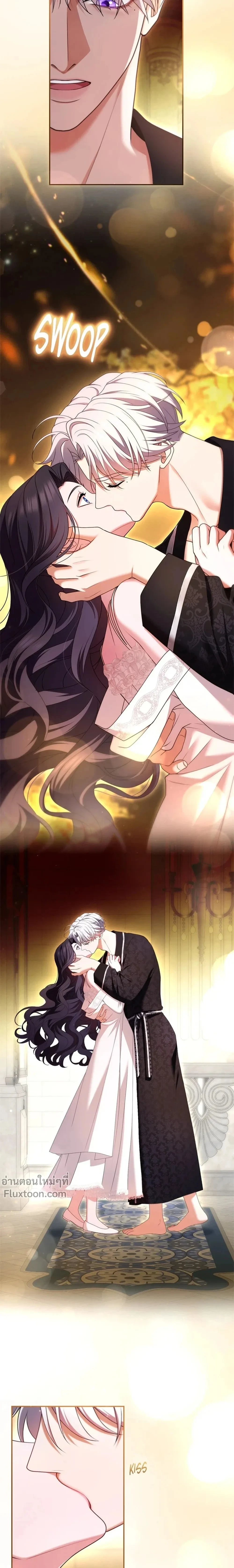 หน้าที่ 28