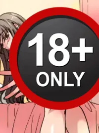 ปกมังงะ That Part Is Awake - ตรงนั้นมัน "ตื่น" แล้วสินะ