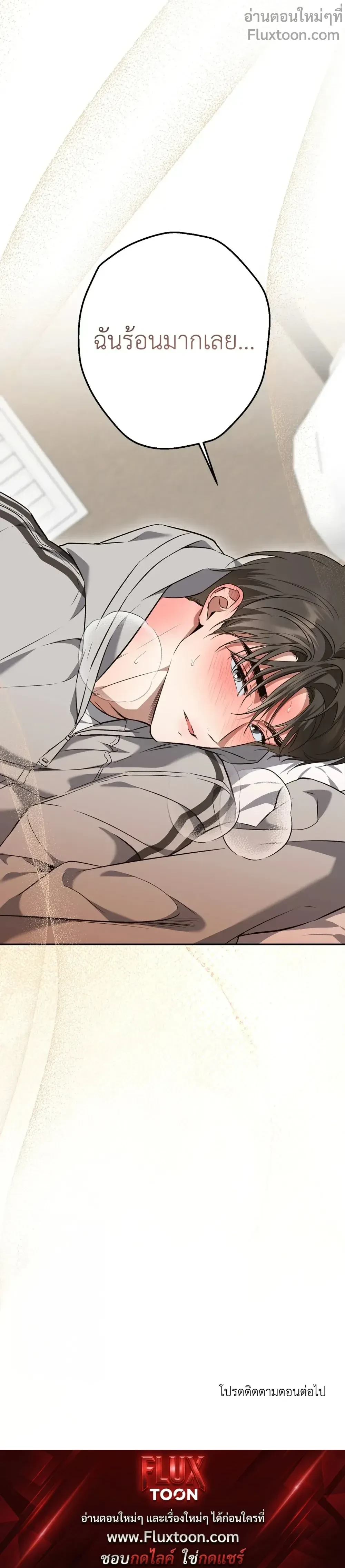 หน้าที่ 27