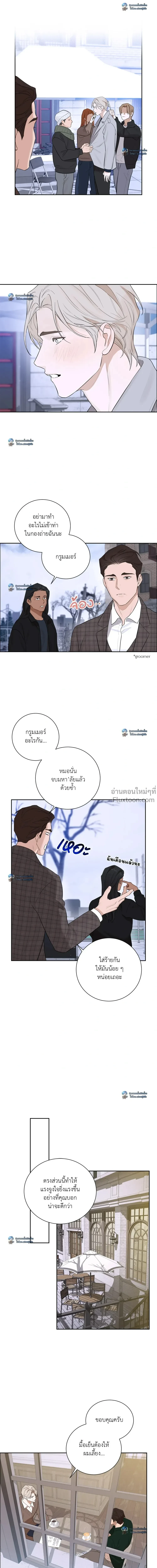 หน้าที่ 16