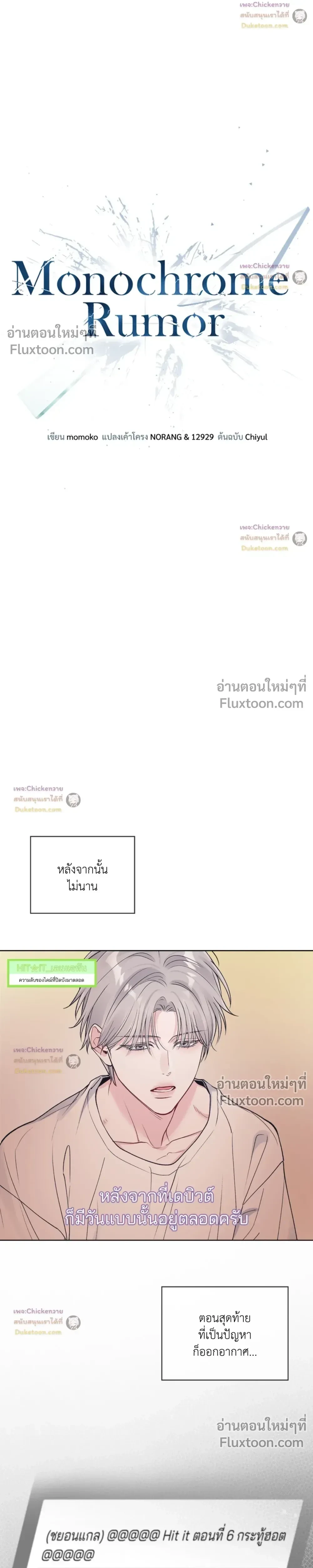 หน้าที่ 15