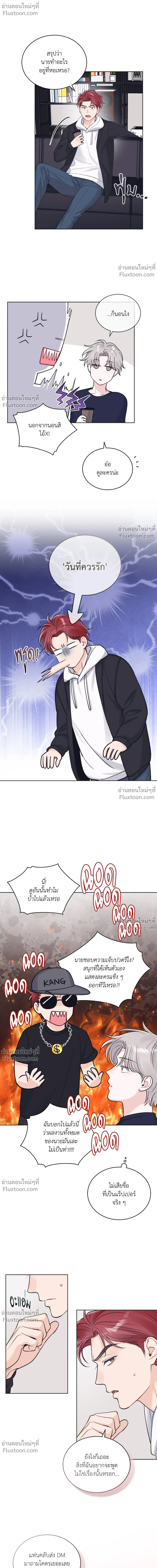 หน้าที่ 18