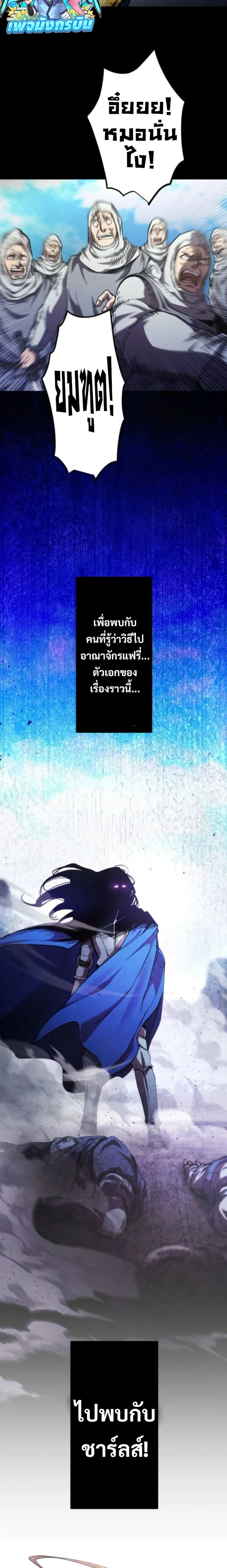 หน้าที่ 39