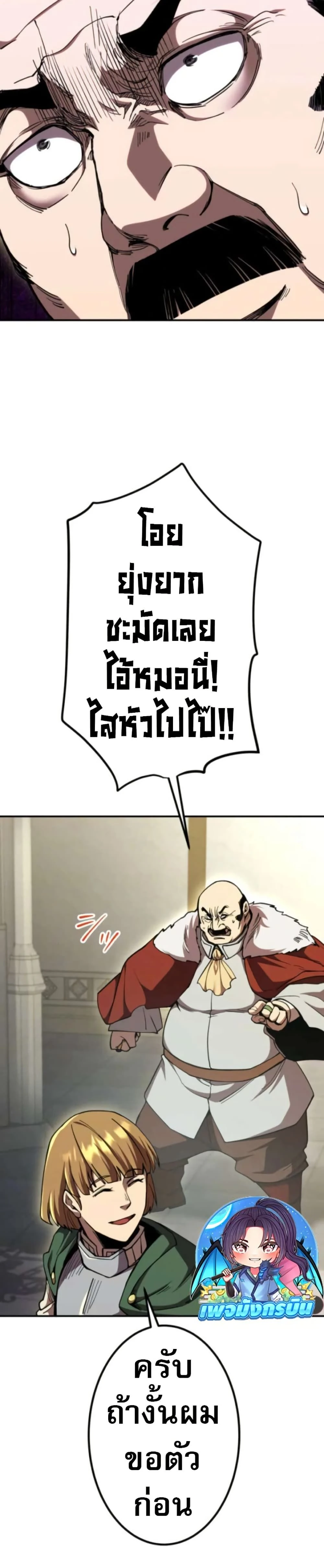 หน้าที่ 41