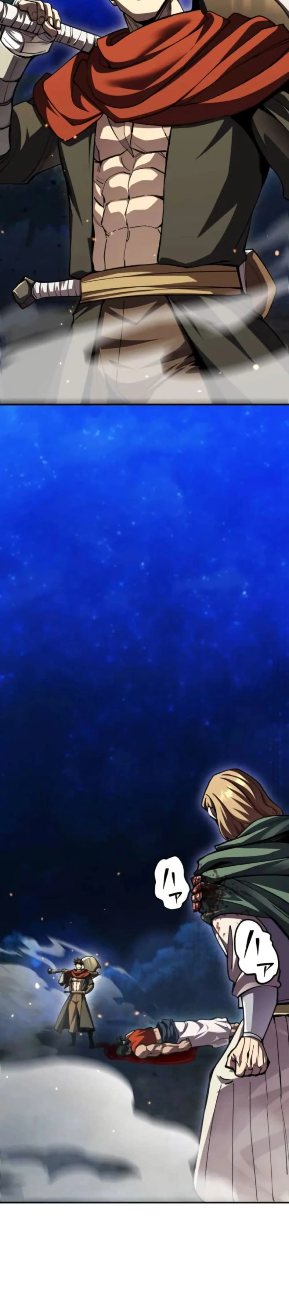 หน้าที่ 42