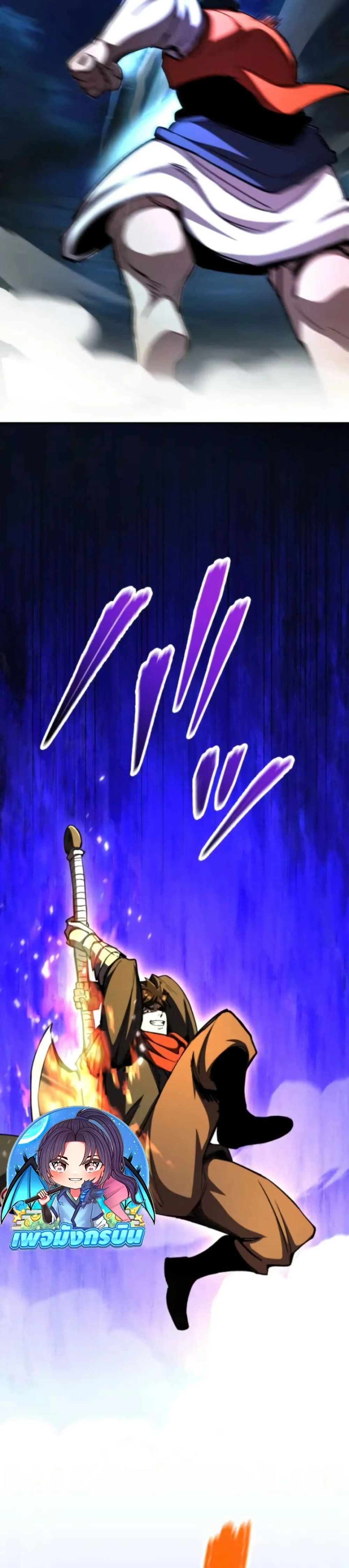 หน้าที่ 38