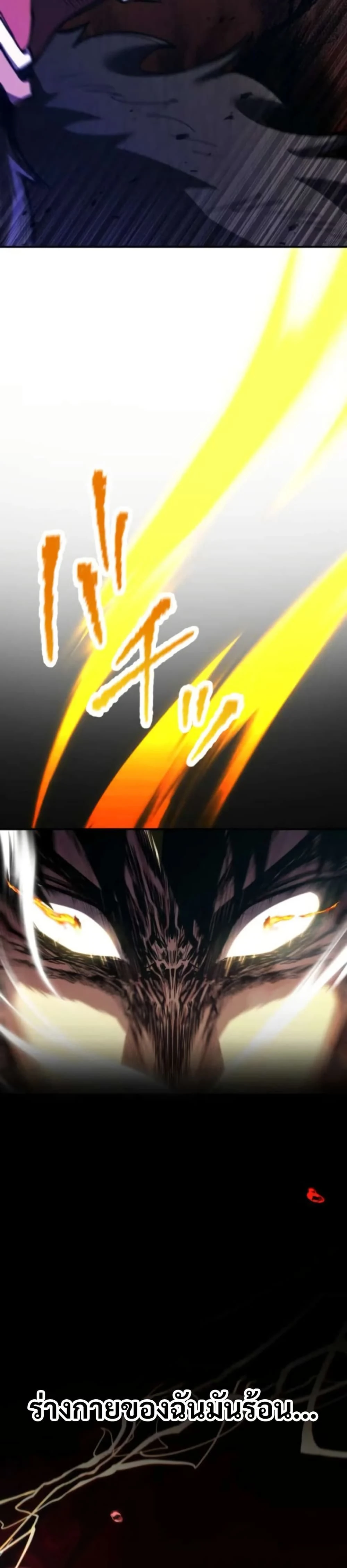 หน้าที่ 39