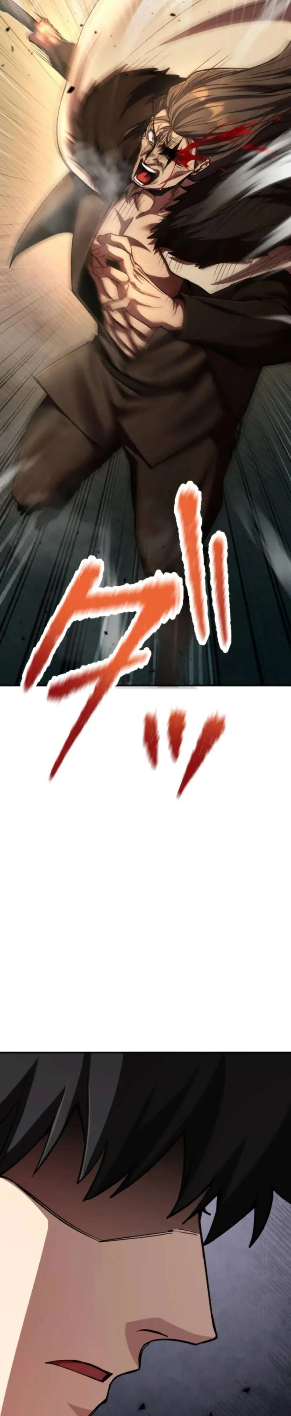 หน้าที่ 34