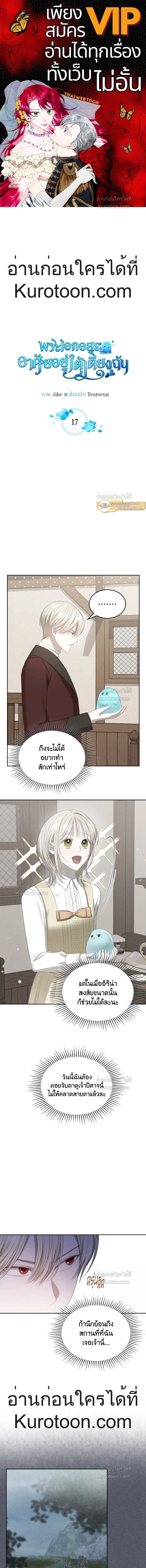 หน้าที่ 1