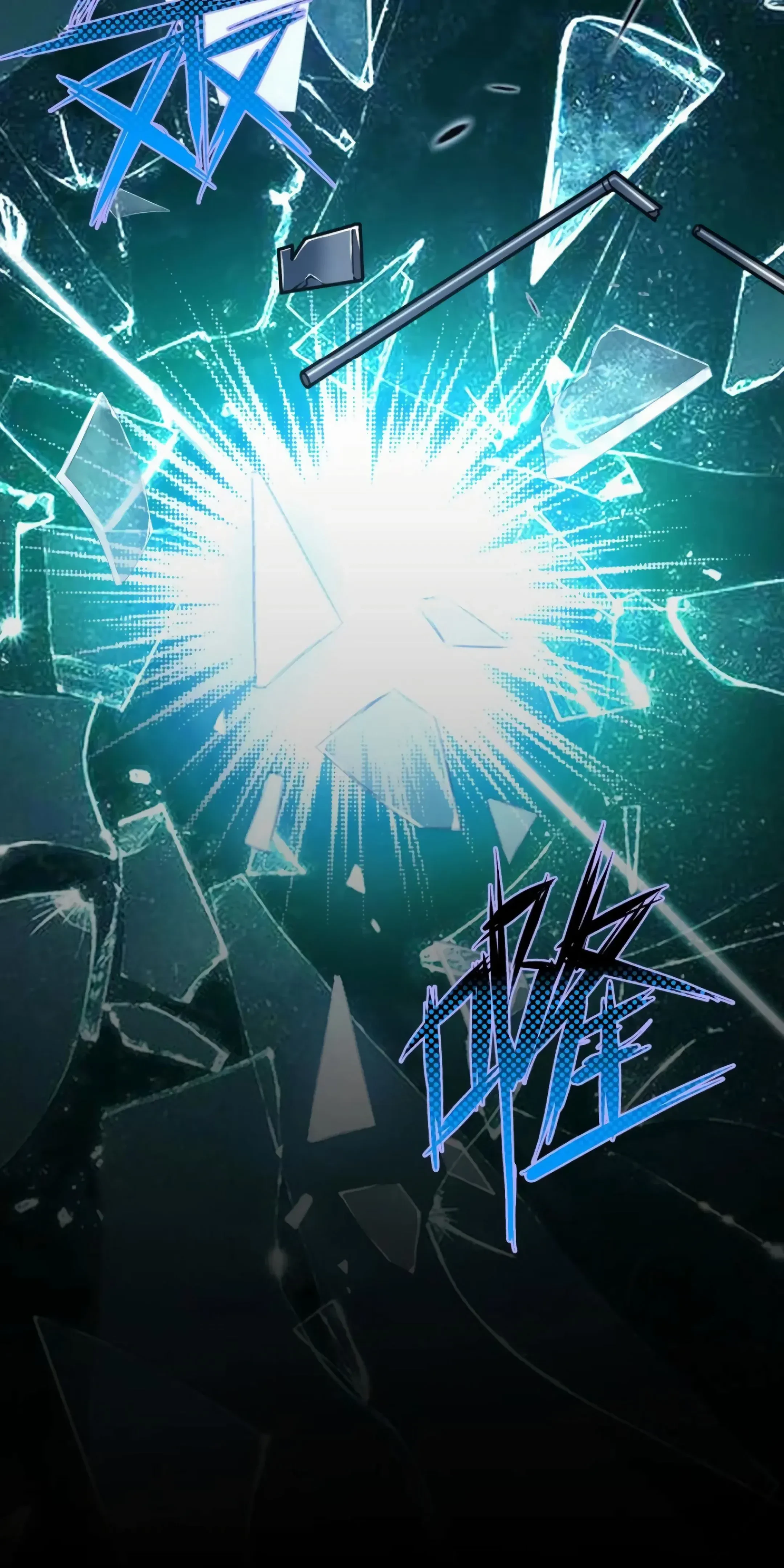 หน้าที่ 7