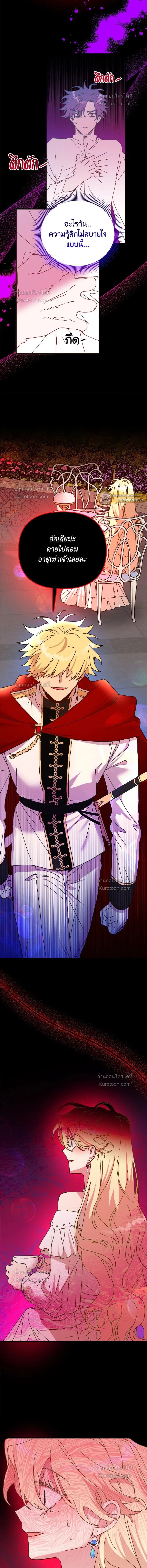 หน้าที่ 22