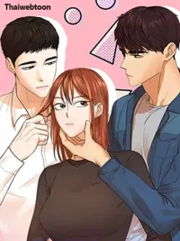 ปกมังงะ Channeling Urges - ช่องเร้ารัก