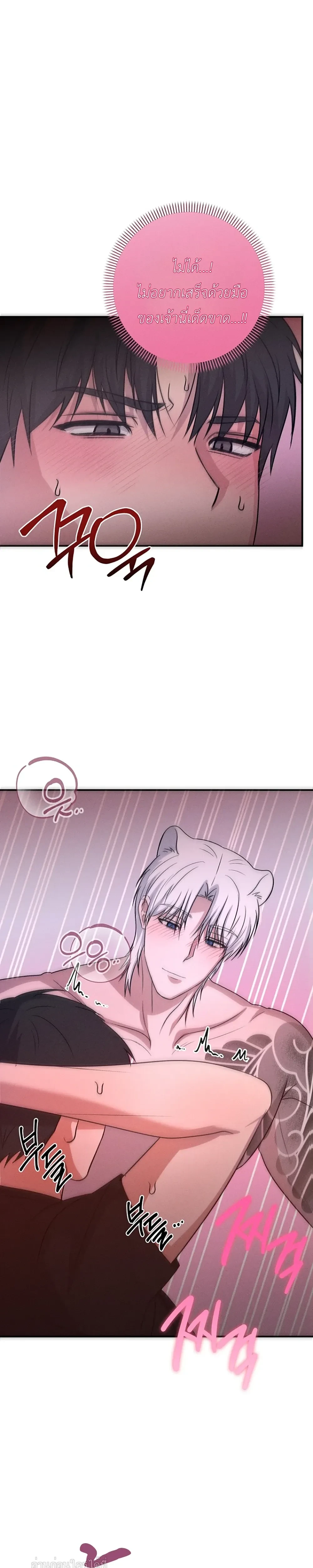 หน้าที่ 35