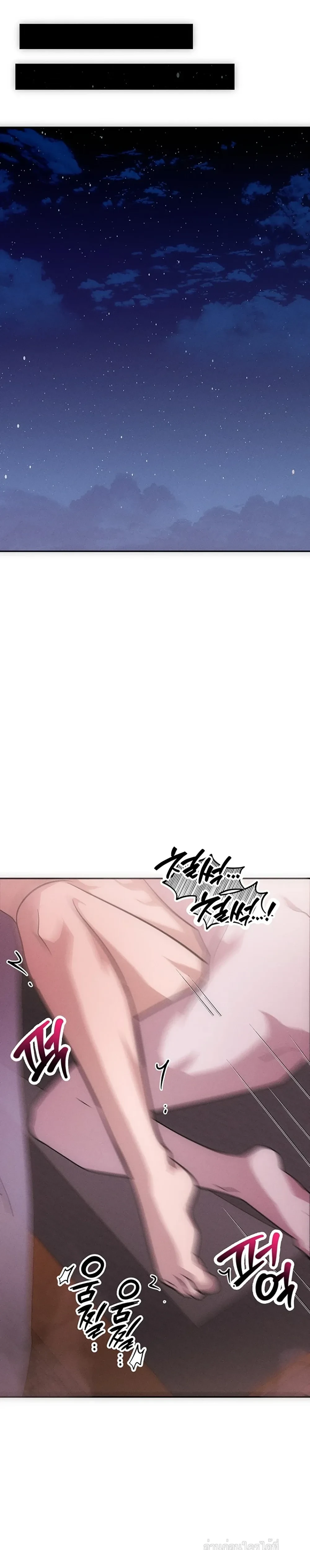 หน้าที่ 35