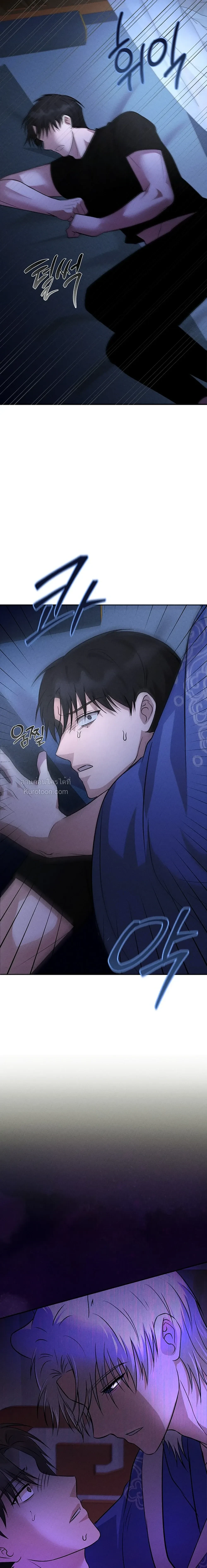 หน้าที่ 26