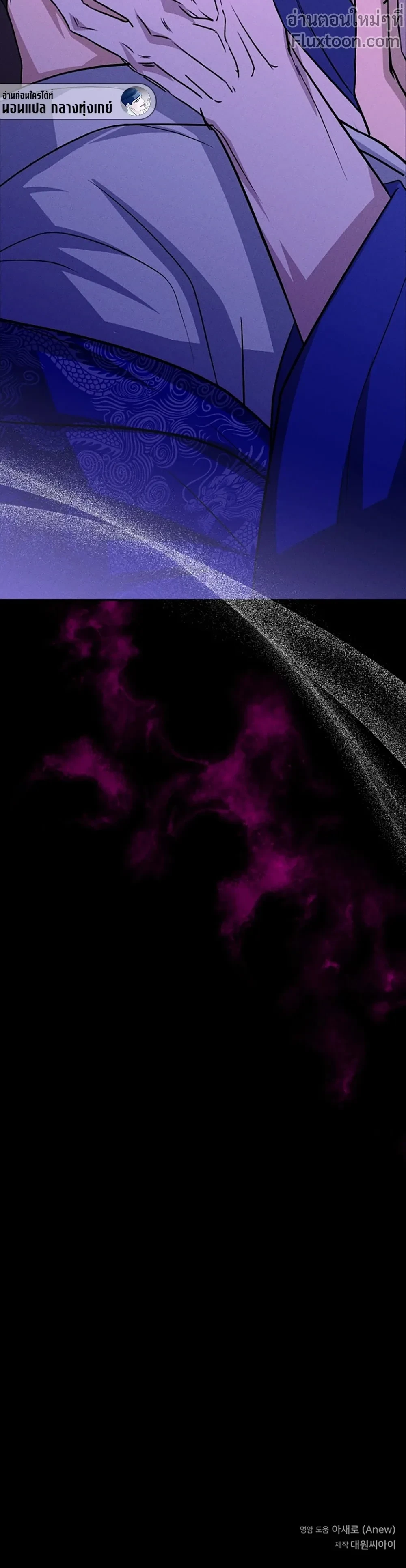 หน้าที่ 31