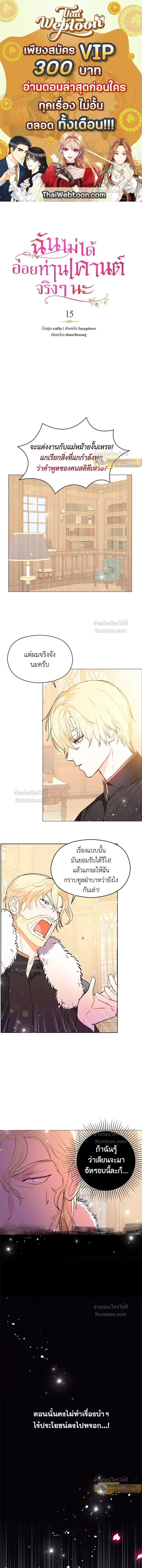 หน้าที่ 1