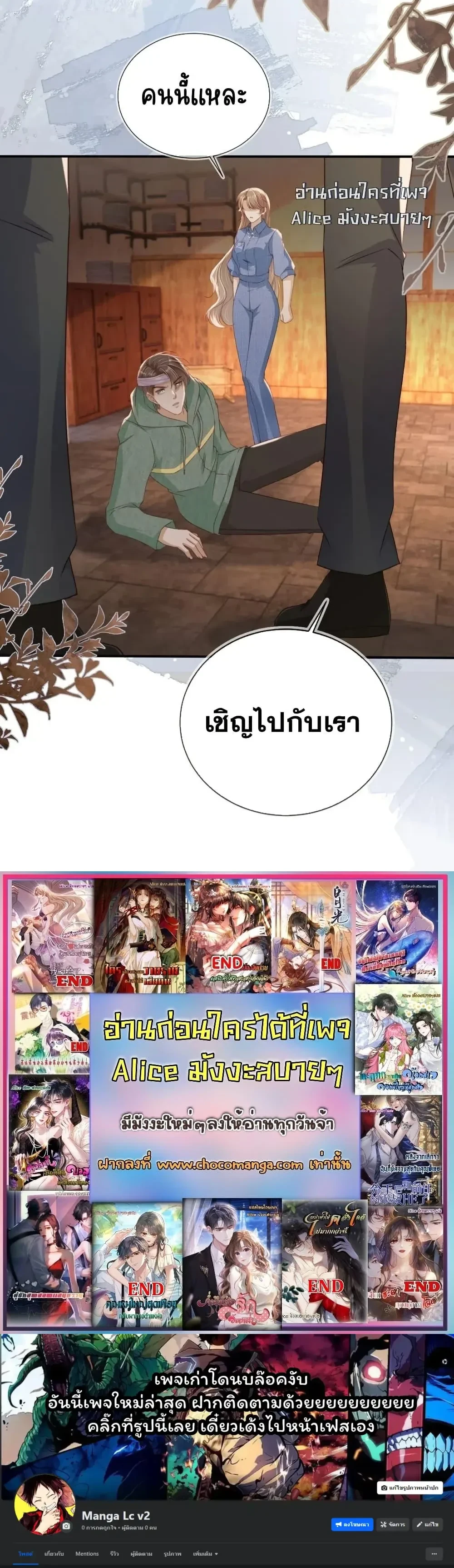หน้าที่ 11