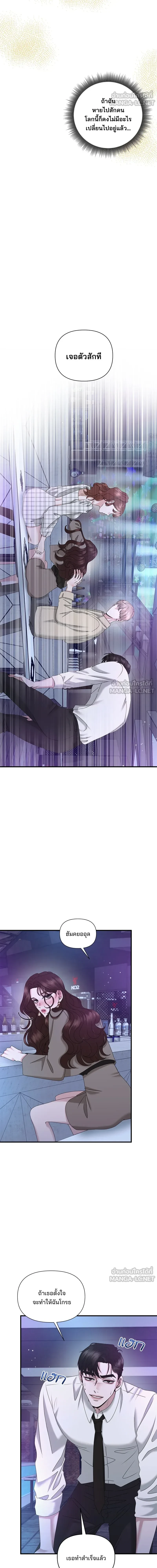 หน้าที่ 18