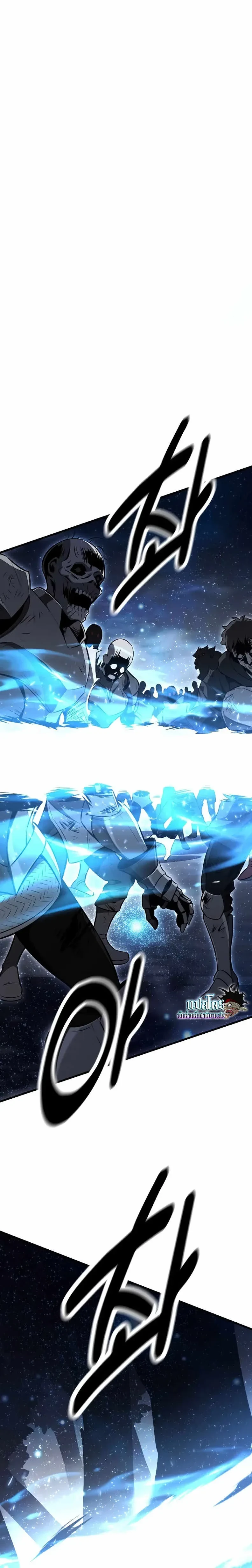 หน้าที่ 47